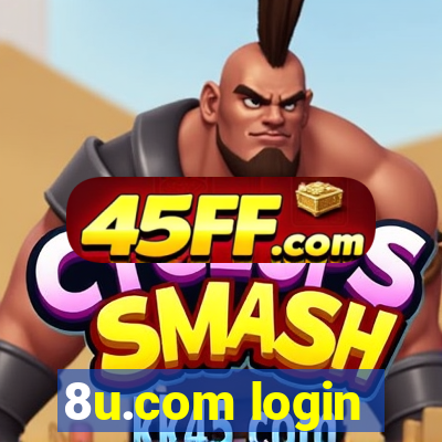8u.com login